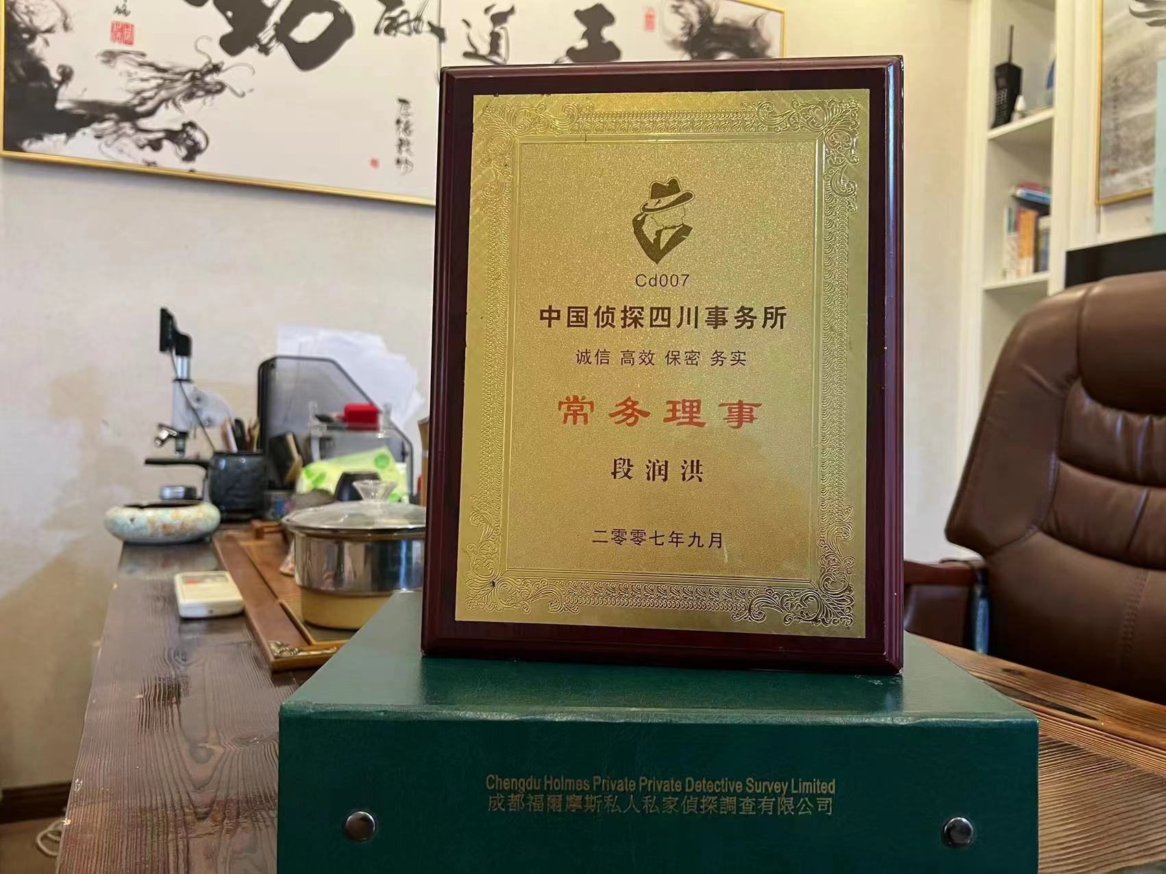 宁城县私家调查解析婚外情可能造成的影响