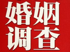 宁城县私人调查给你挽回婚姻的忠告