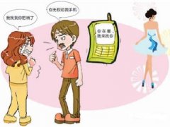宁城县寻人公司就单身女孩失踪原因总结
